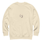 Appa Sweatshirt in Bone – Vorderansicht