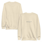 Elements Sweatshirt - Minimal in Bone – Vorder- und Rückansicht