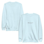 Elements Sweatshirt - Minimal in Sky Blue – Vorder- und Rückansicht